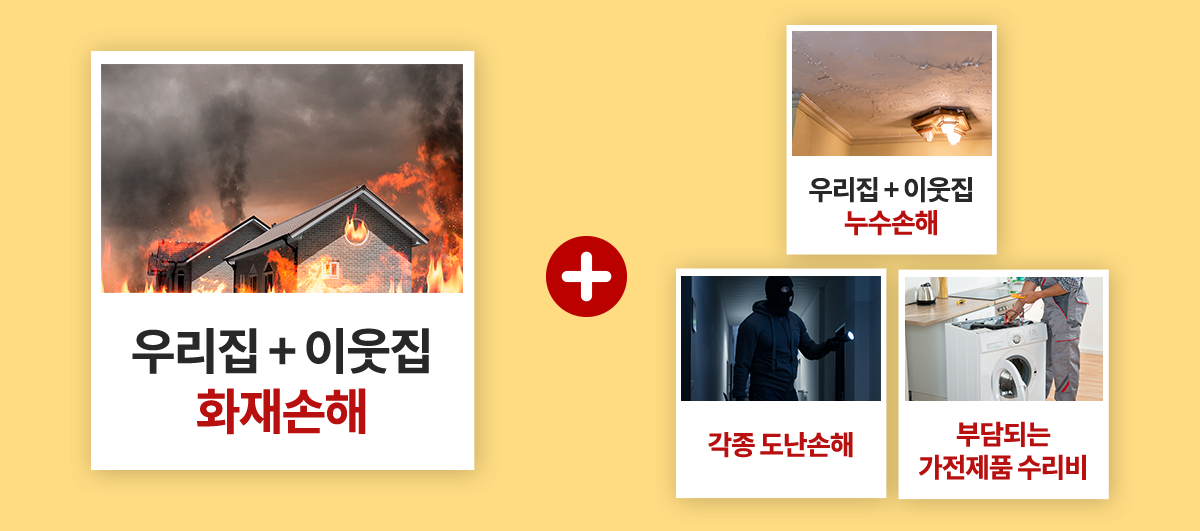 암진단비